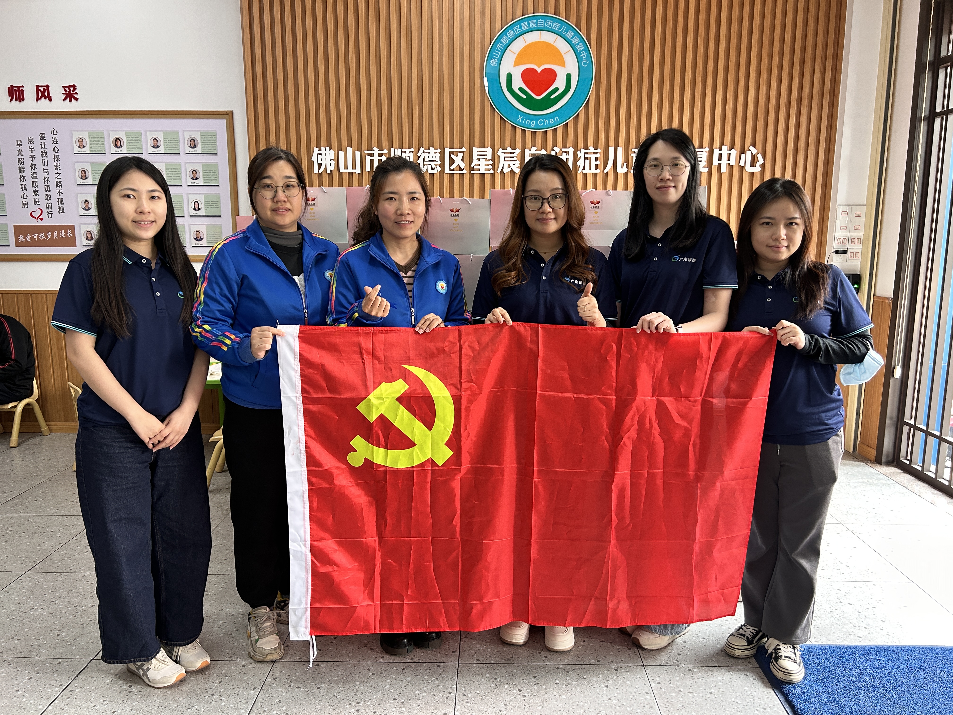 &#20048;&#25237;&#32593;&#39029;&#29256;&#45;&#20048;&#25237;&#65288;&#20013;&#22269;&#65289;